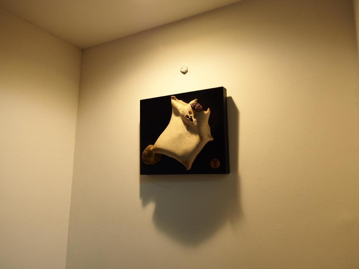 ヒルズハウスセカンド Apartment Tokoname Exterior photo